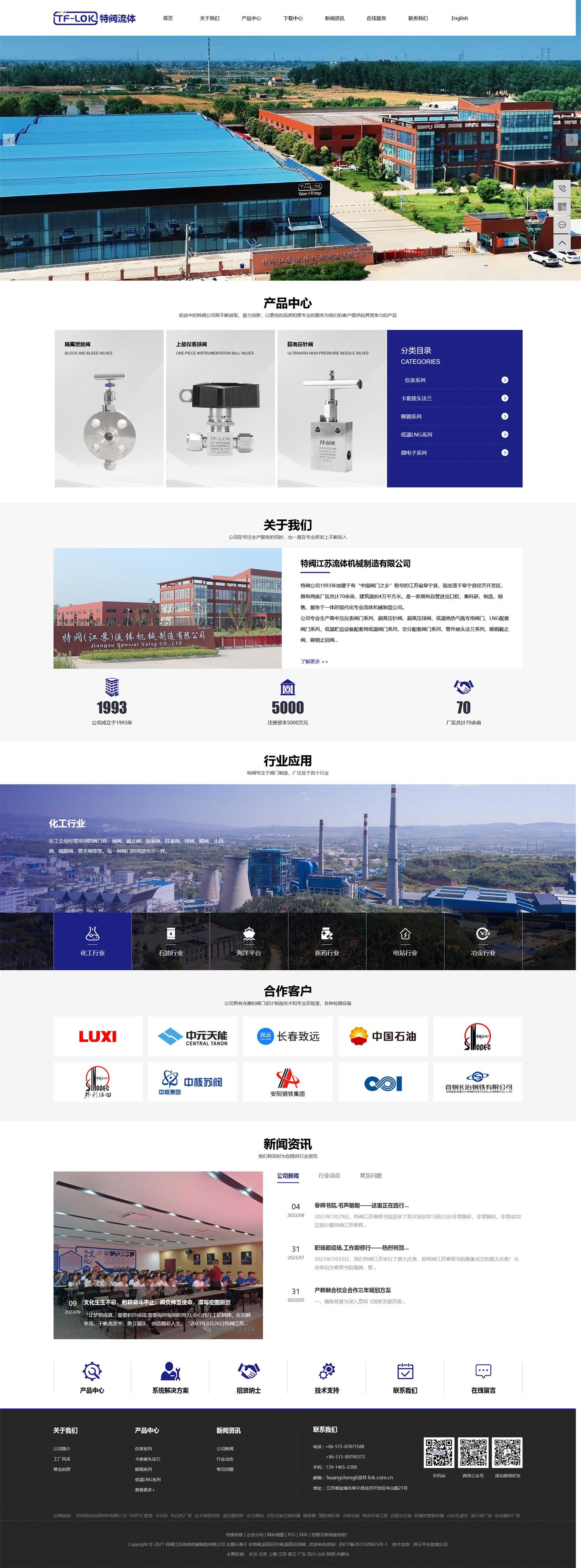 2698d3712fvq09xg_看图王.jpg