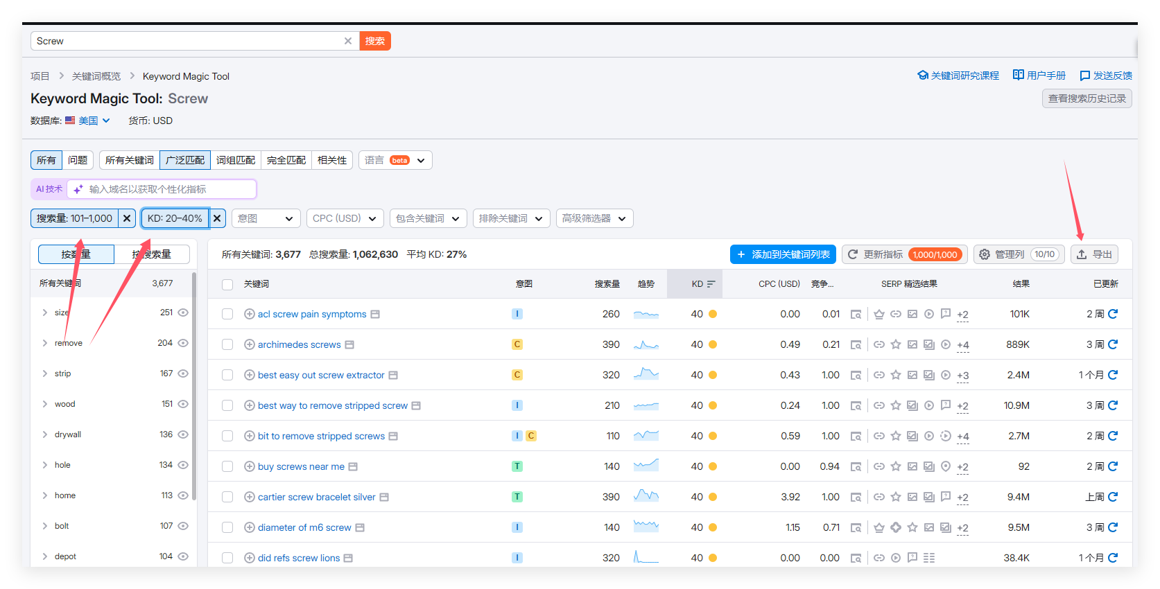 QQ_1730188868779.png