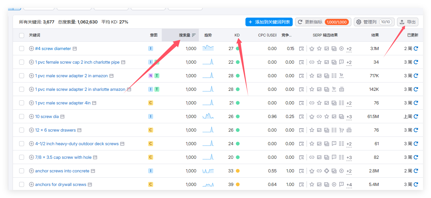 QQ_1730188994368.png