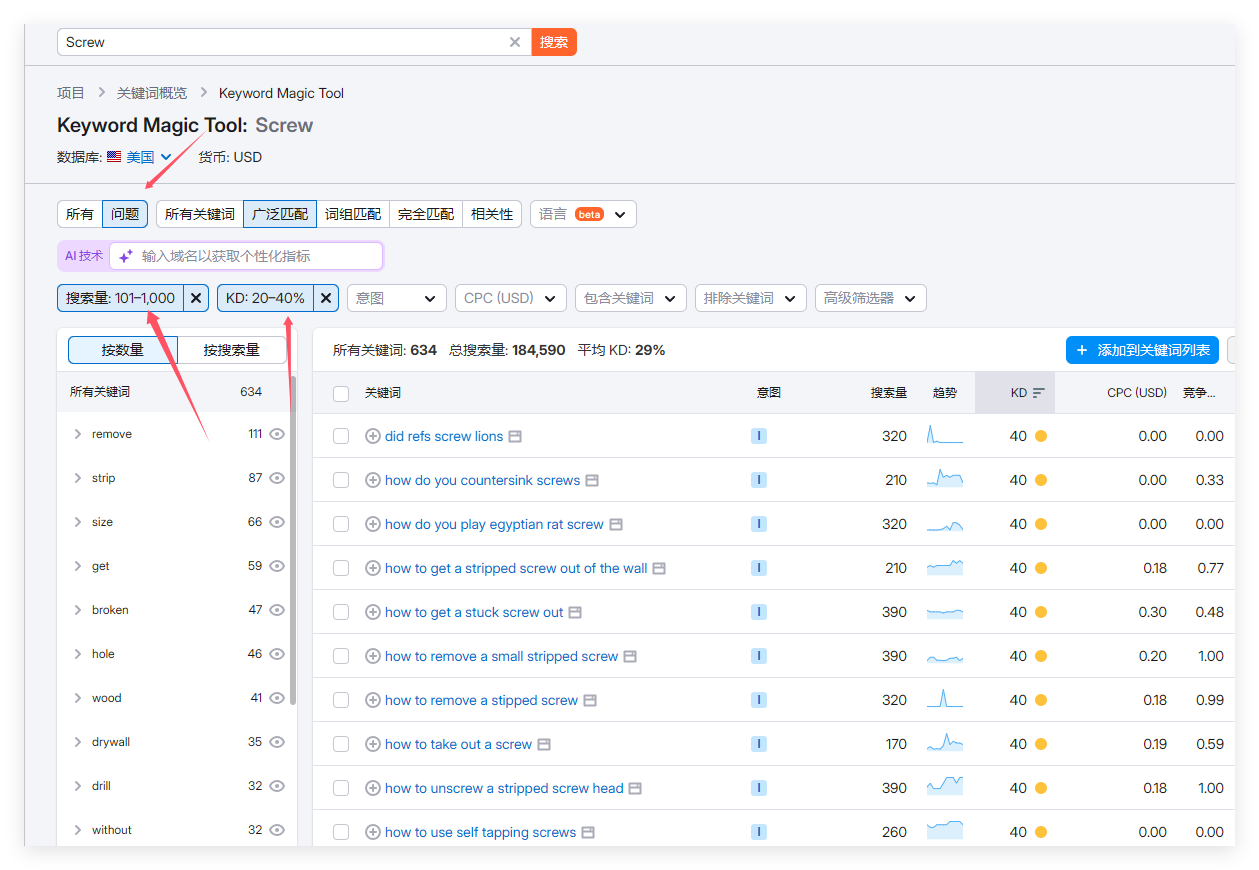 QQ_1730189443605.png