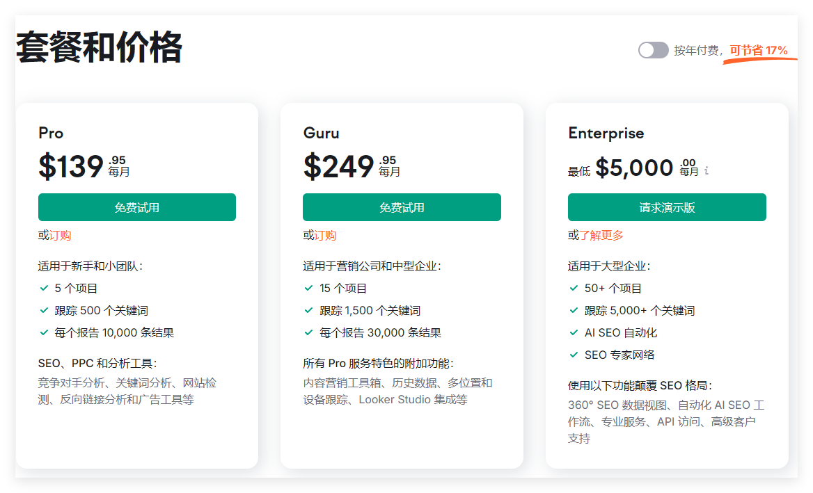 db14d9d2c9b576a77b0817c4a0bc32aa_869f0f156dnvlqld.png